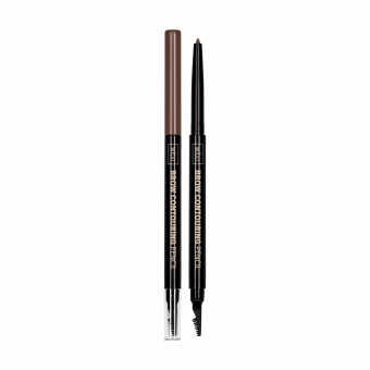 Brow Contouring Pencil