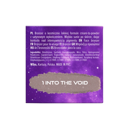 METEOR SHOWER BRONZER